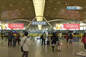 预售开始！“春节机票越早买越便宜”？这样买更划算图片