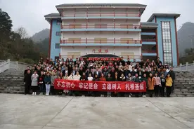 黔南民族师范学院：“三个结合”集聚立德树人新动能图片