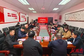 中南大学携手湖南红色文化研究院，解锁红色文化新密码图片