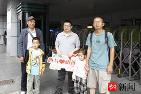 免费治疗：3名青海海东先心病儿童在无锡市儿童医院成功“修心”图片