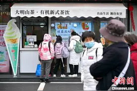 广西土特产携手传统茶上演“老茶新喝”图片