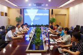 全省首批首家！杭州市社会福利中心通过“品字标浙江服务”养老服务认证图片