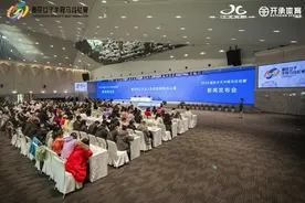 2025重庆女子半程马拉松明年3月23日在北滨路开跑图片