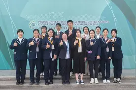 新春伊始，万象更新！济南外国语学校保送生录取及国际课程升学成绩实现新突破图片
