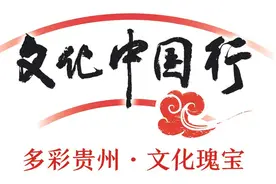 文化中国行｜历史文化名村，赏春花寻文脉图片
