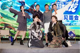 《现在就出发》制片人：等不了，快走出城市图片