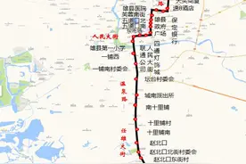 更方便了！今起，雄安将开通一条新公交线路图片