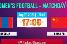 2023东亚青年运动会 中国女足U17队11-0战胜东道主蒙古图片