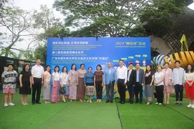 情系湾区澜湄，广外东南亚风情文化节举办图片