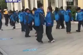 中考体育专用跳绳一根卖78元？杭州市教育考试院回应：正在核实，听取建议图片