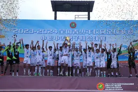 东莞市电子科技学校全国冠军奖杯+1！这次是男足图片