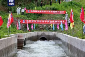 又一国家重点水利工程，取得新进展→图片
