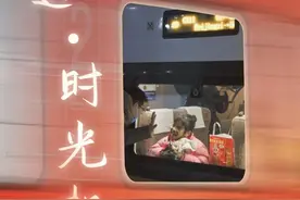 穿越时光的春运旅程图片