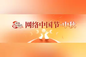 抢购一空！中秋节假期武汉伴手礼爆火图片