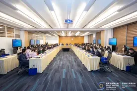 对话2025——世界互联网大会“互联网之光”博览会恳谈会在杭州成功举办图片