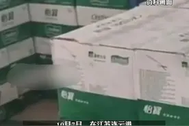 华润怡宝回应瓶装水有消毒水味  此前消费者投诉其质量问题时有发生图片