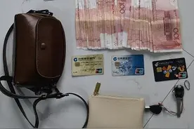 出租车司机捡到近5000元，110帮忙找到了失主图片