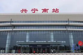 梅龙高铁兴宁南站开通运营图片