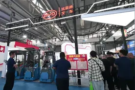 参会人次首日破万，300+企业参展！年度物流盛会在郑启幕图片