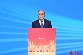 赵东：能源化工行业要加快培育发展新质生产力图片