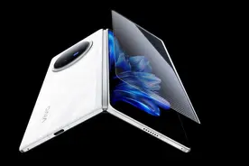 vivo X Fold 5遭曝光 6000mAh大折叠 极致轻薄设计图片