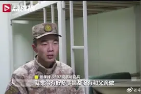 心愿实现！父亲离世后戍边战士收到AI全家福图片