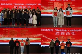 《特区文学》深入梅山文化，首届梅山诗歌奖颁奖典礼举办图片