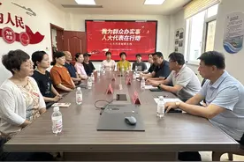 咱农村社区也想有个助老大食堂，“人大代表履职在线”走进崂山区沙子口街道，聊聊“社区便民服务”图片