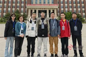 云南赛区新突破！师大附中学子斩获全国中学生地球科学奥赛四枚金牌图片