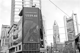 黄金“变现”消费者如何避坑图片