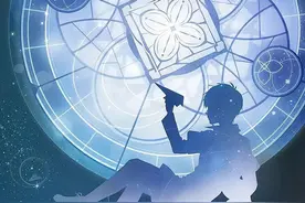 你爱上的纸片人男友，背后有群女编剧图片