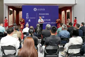 “艺启未来——河北美术学院2024届优秀毕业作品展”在河北美术馆举行图片