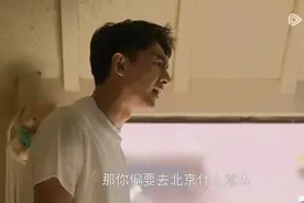 林更新一句话，引各方整活！清华、复旦也联动了……图片