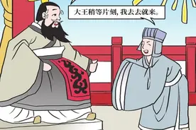 了不起的甲骨文丨商朝人爱吃啥水果图片