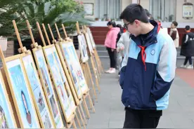 重庆南川三中艺术特色教育展走进隆化片区小学图片