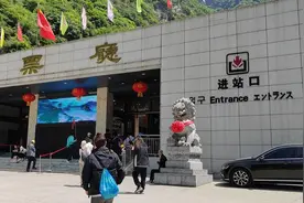 华山景区2024“五一”假期 每日接待人数限量3万人次图片