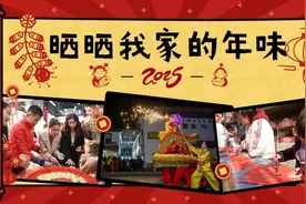 发烧竟是它惹的祸！舟山一医院已接收近50个孩子…图片