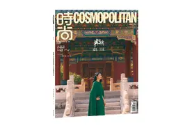 让刘亦菲告诉你，什么是“玫瑰”图片