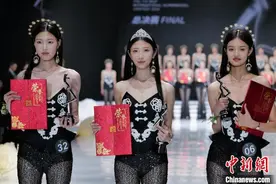 拂影·2024第十一季SIUF国际超模大赛总决赛在深圳举办图片