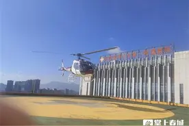 云南实现人体器官空中点对点运输图片
