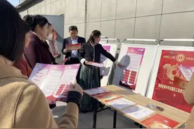 长沟镇总工会开展建会入会和依靠职工办企业集中宣传活动图片