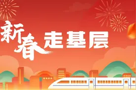 【新春走基层】重症病房的“舍”与“守”，责任与希望同行图片