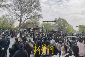 网传“五哈”来济录节目，“大明湖有一亿人”！景区：未接到录制通知图片