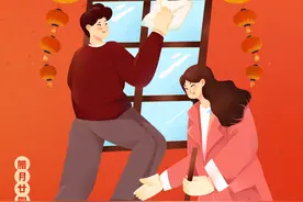 腊月年俗｜二十四 扫房子图片