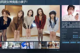 《我的同居女神竟是小姨子！》Steam页面上线 发售日期待定图片