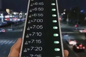 闹钟响了，就该再睡一会儿图片
