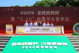 今年的全民营养周来啦！主题聚焦“减油、增豆、加奶”图片