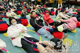 “奇趣彩圈 运动无限”喜迎新年亲子运动会成功举办图片