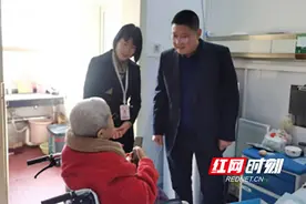 湖南省人口健康福利基金会与省康复医院携手推进助残扶老项目图片