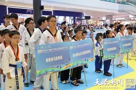 “奔跑吧·少年”贵州省大众跆拳道锦标赛（中小学生站）在贵阳开赛图片